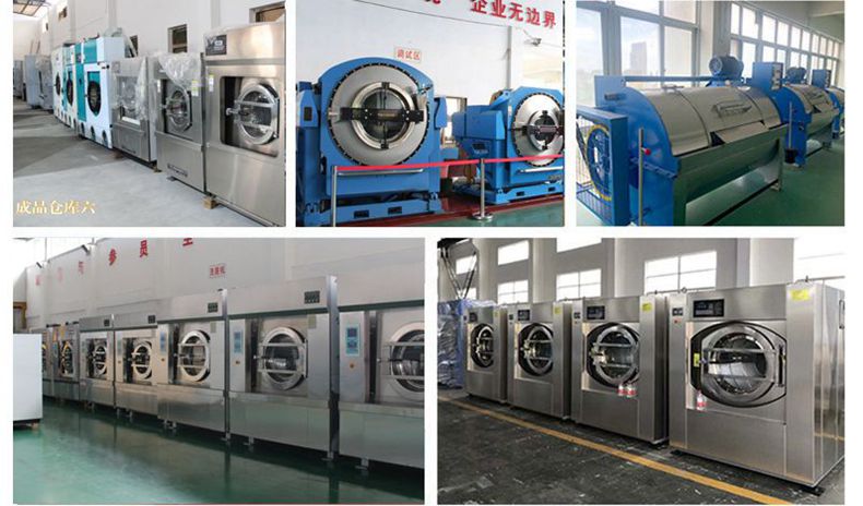 
		大型洗衣設備價格整套價格
		