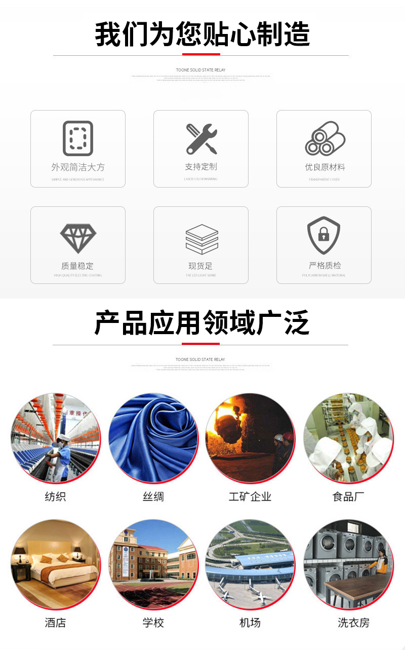 
		XGS-100公斤大型洗衣機,酒店洗衣房大型洗滌設(shè)備介紹
		(圖3)