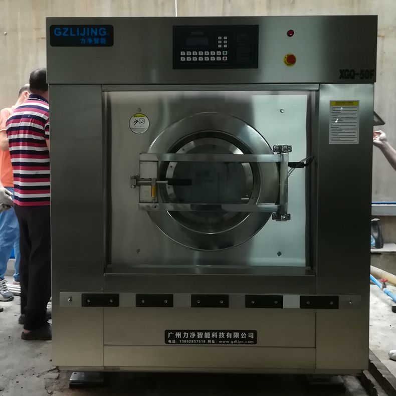 
		感謝廣州海珠預(yù)防疾控中心采購(gòu)廣州力凈洗滌設(shè)備
		(圖3)