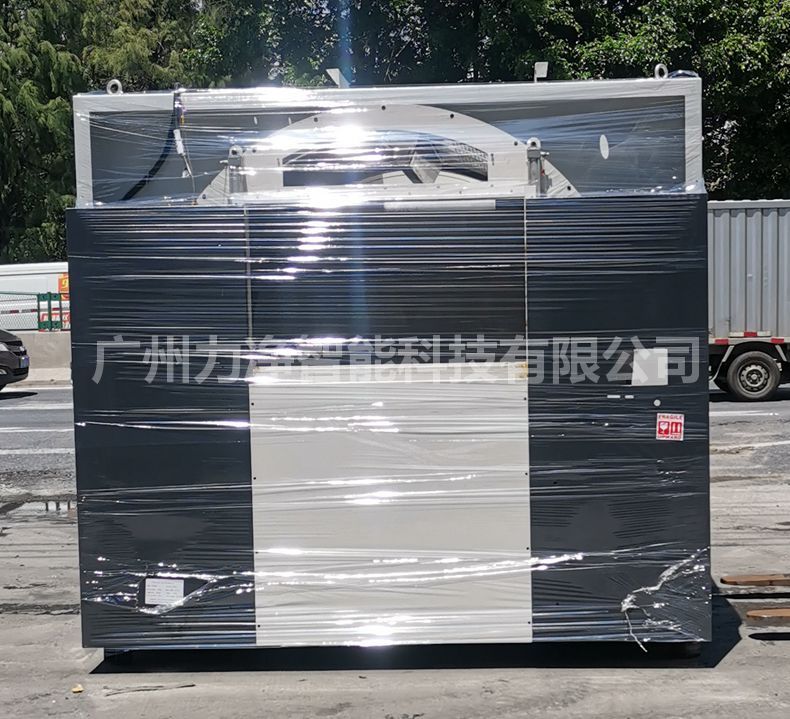 
		廣州力凈智能國外客戶訂單200公斤大型工業洗衣機打包發貨
		(圖4)