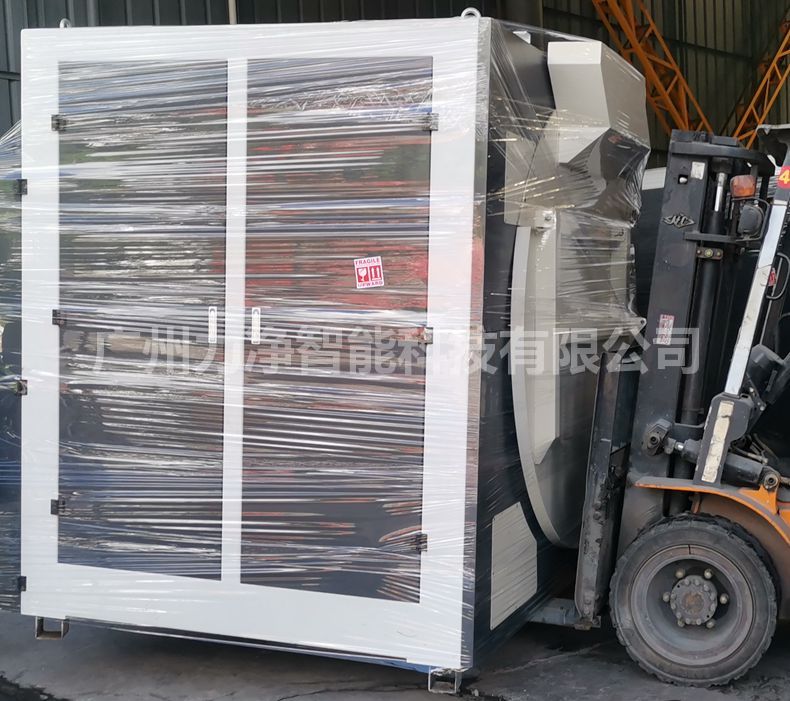 
		廣州力凈智能國外客戶訂單200公斤大型工業洗衣機打包發貨
		(圖5)