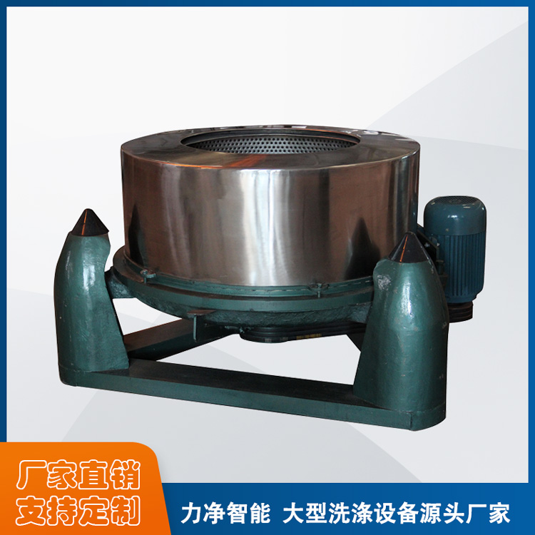 
		采購工業洗衣機找廣州力凈智能,洗滌設備源頭廠家直銷
		(圖7)