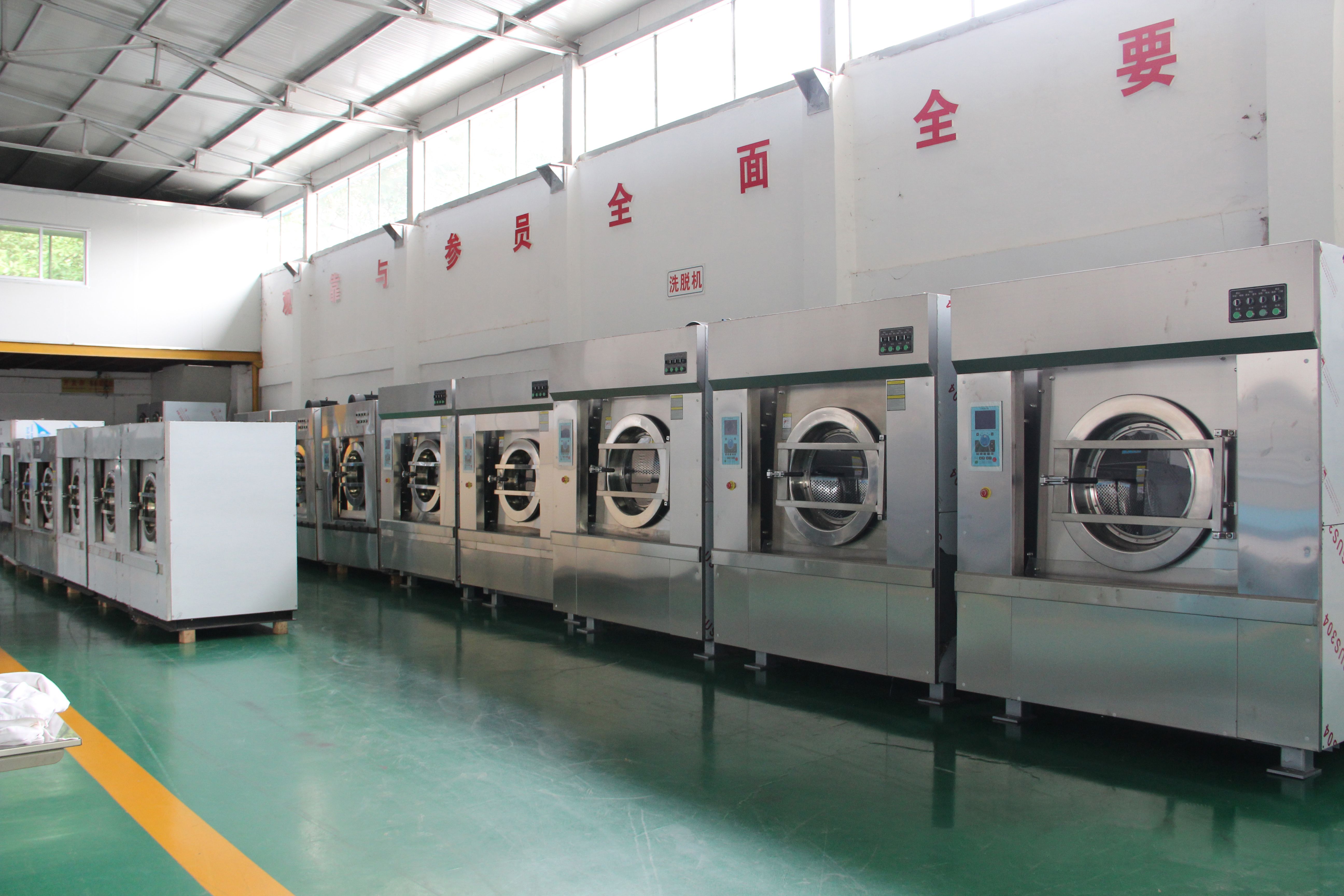 
		大型水洗機哪家的品牌好？
		