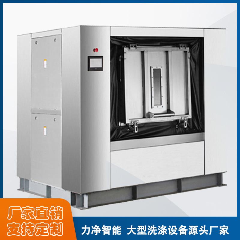 
		什么牌子的全自動工業洗衣機最好？
		(圖1)