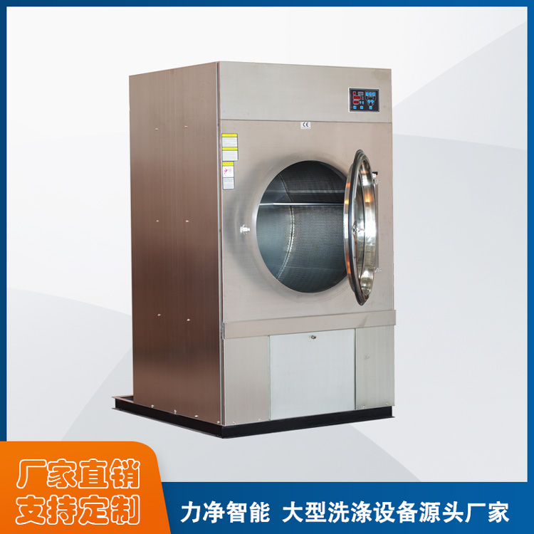 
		什么牌子的全自動工業洗衣機最好？
		(圖2)