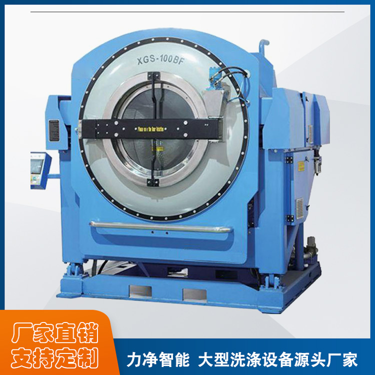 
		什么牌子的全自動工業洗衣機最好？
		(圖6)