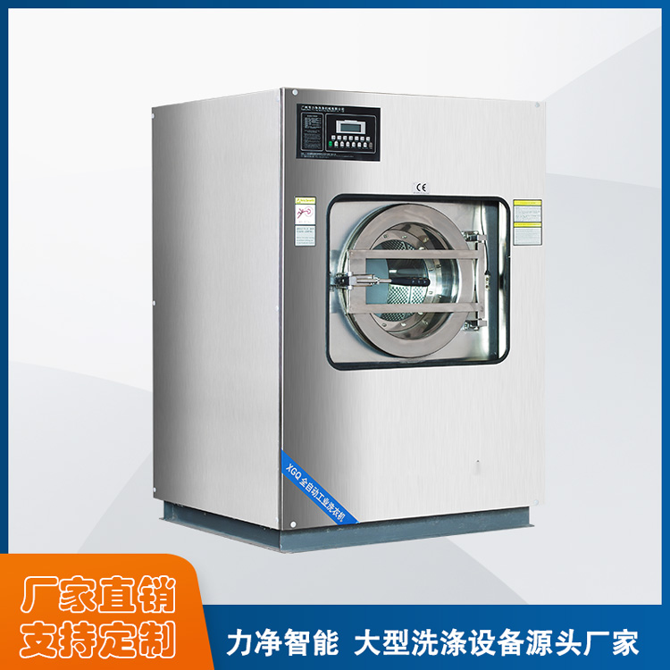 
		XGQP系列洗脫烘一體機(jī)手動(dòng)操作
		