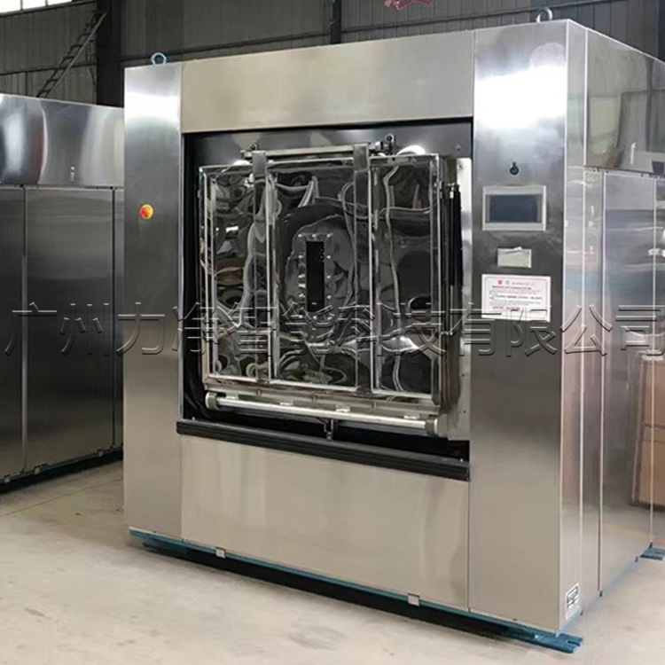 
		70KG全自動衛生隔離式洗脫機,廠家為醫院定制布草洗滌解決方案
		