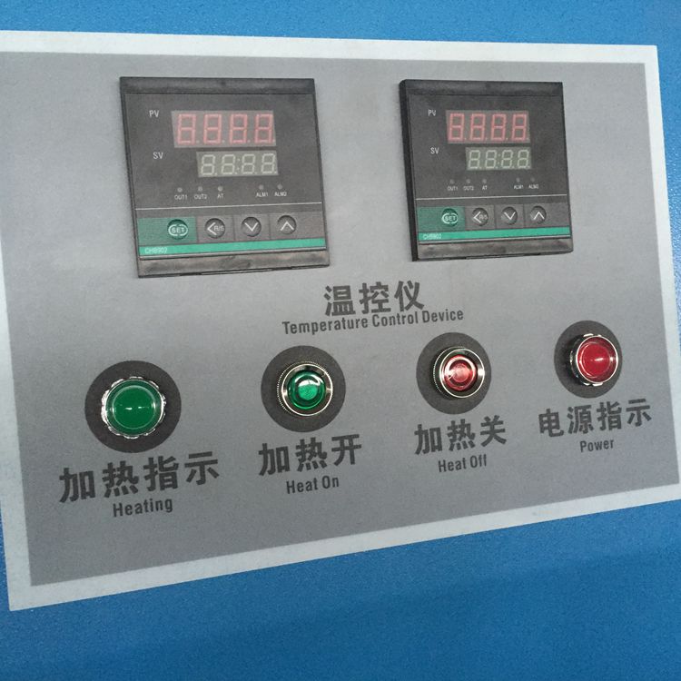 
		全自動高速配套床單燙平機(jī)
		