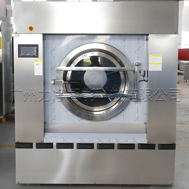 
		洗衣房大型洗滌設(shè)備采購常識
		