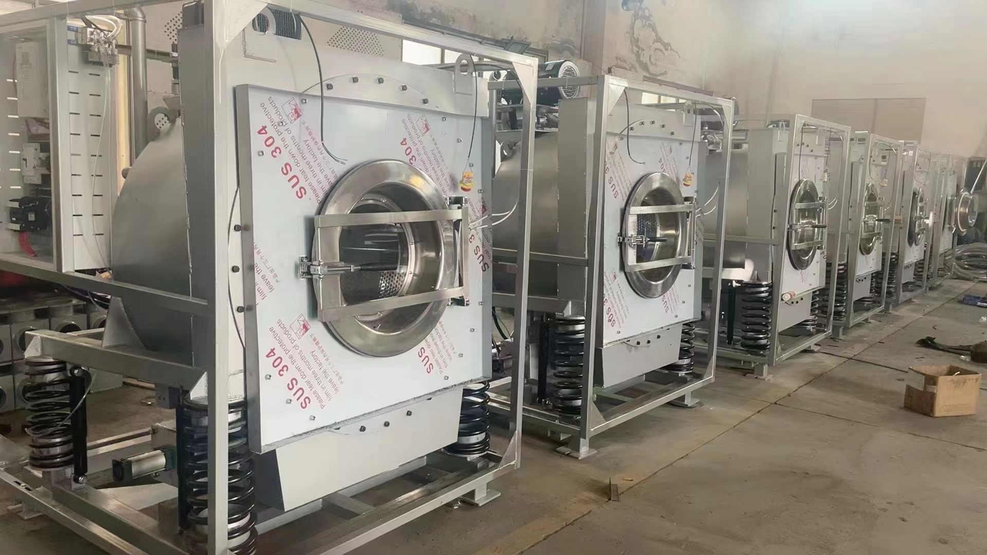 
		工業(yè)洗滌設(shè)備在工作中需要注意的問(wèn)題
		