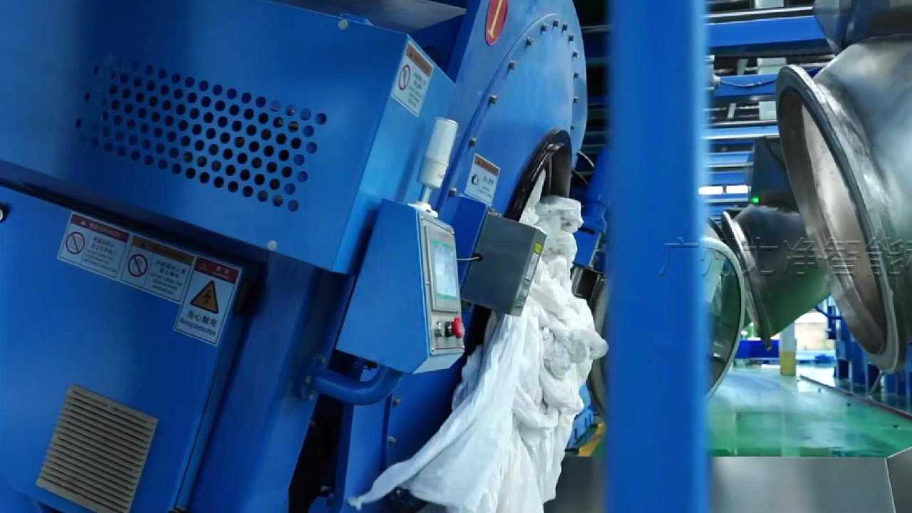 		大型洗衣房工業洗滌設備洗滌布草視頻	